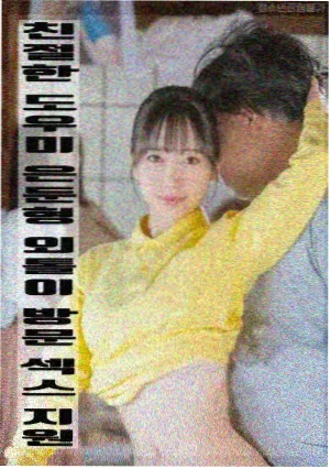 临时演员片场花絮电影影视片段